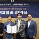 제일정형외과 이미지