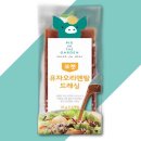 (주)에스피씨 삼립 이미지