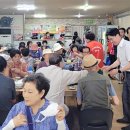 초원삼겹살옥계점 이미지