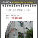 오목로3길 이미지