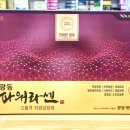 자양종로약국 이미지