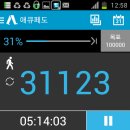 우두산 경로당 티스토리