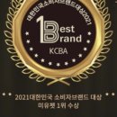 미유펫 강아지고양이 수원점 이미지