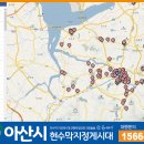 행정용 40 이미지