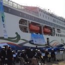 평택여객㈜ 이미지