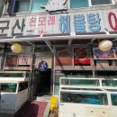 PC 人 CAFE 이미지