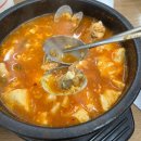 6652 | 성남신흥동맛집 박가네 명가 순두부 성남본점 내돈내산 후기 인생 순두부찌개 찾았다