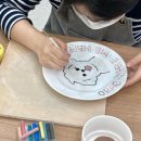 힐링 세라믹도자기 만들기 이미지