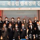 포커스여주 이미지