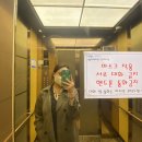 인창1로L 이미지