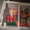 산호동100 이미지