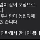천하물류 티스토리