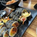 채경화김밥