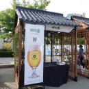 김진동농장 이미지