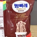 (주)나온소프트 이미지