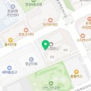 플리체필라테스스튜디오 | [2024~25년 소비 일기] 필라테스 후기 (feat. 플리체 필라테스)- ep.3