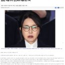 [칼럼] ‘뇌물 수괴’ 김건희의 아름다운 구속 이미지