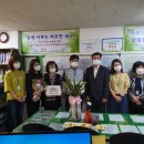 가족처럼 노인복지센터 이미지