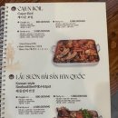 블랙펄호텔 | 다낭 해산물 맛집 블랙펄 미케비치 근처 내돈내산