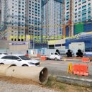 봉담중흥에듀파크최고공인중개사사무소 이미지