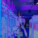 원더랜드 전주객사 이미지