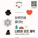 청년디자인광고