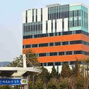 회천2동 복합청사 이미지