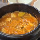 미강한정식 이미지