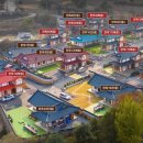 운악채한옥마을20 이미지