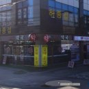 메디팜365약국 이미지