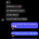 사우공방