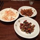 시토시토 이미지