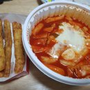 BBQ화정스타점 이미지