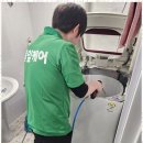 풀잎시스템 이미지
