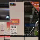 홈플러스 죽도점 이미지