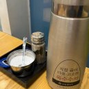 한촌설렁탕구리토평점 | [한촌설렁탕] 구리맛집 / 동구릉역 / 인창동 국밥 / 솔직후기