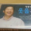 화등경로당 이미지