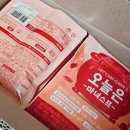 마녀의샵 | 다신샵 오늘은 마녀스프 가성비 좋은 실온보관 마녀스프 내돈내산 솔직후기