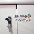 강동병원 화장실 Daum카페