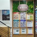 구로구립온누리도서관 이미지