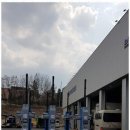 동일정비 이미지