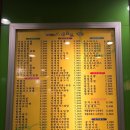 사보르 김밥전문점 이미지