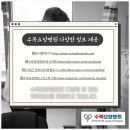 수목부천병원 Daum카페