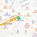 옥신온누리약국 이미지