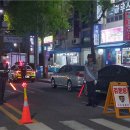 온천지구대 이미지