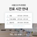 동의치과기공소 이미지