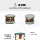 12 | [디디얌] 가벼운 선물 추천 수제 뚱카롱 인기 12구 세트 후기 (구성&amp;꿀팁)