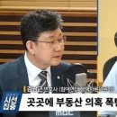 임해농장 이미지