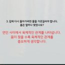 다방면 이미지