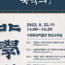 수원-1805 이미지